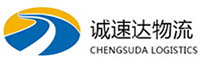 宁波到容城县物流公司